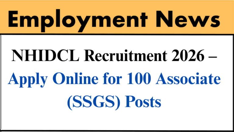 NHIDCL Recruitment 2026
