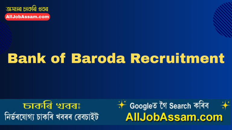 Bank of Baroda Recruitment 2026 Chief Technology Officer CTO Apply Online