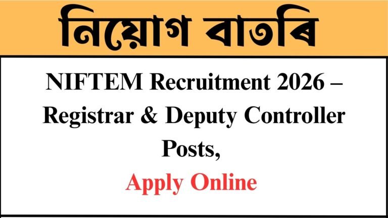 NIFTEM Recruitment 2026 notification for Registrar and Deputy Controller (Finance & Accounts) posts